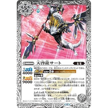 Amazon.co.jp 最新リリース: コレクションカード の新着ランキングです。